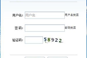 2020年河南一级建造师报名条件及报名准备材料
